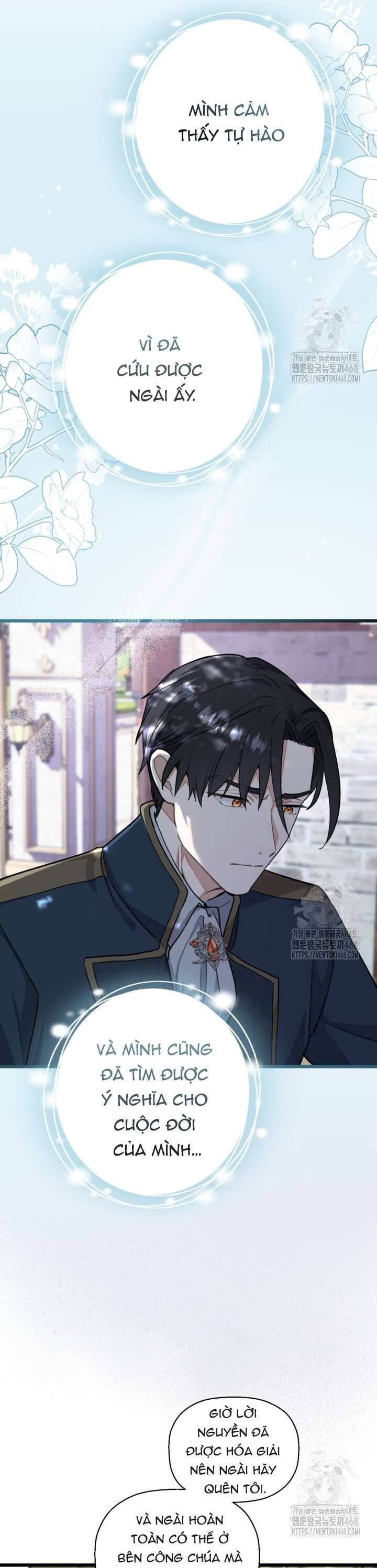 Bệ Hạ, Xin Hãy Quên Tôi Đi: Chapter 3