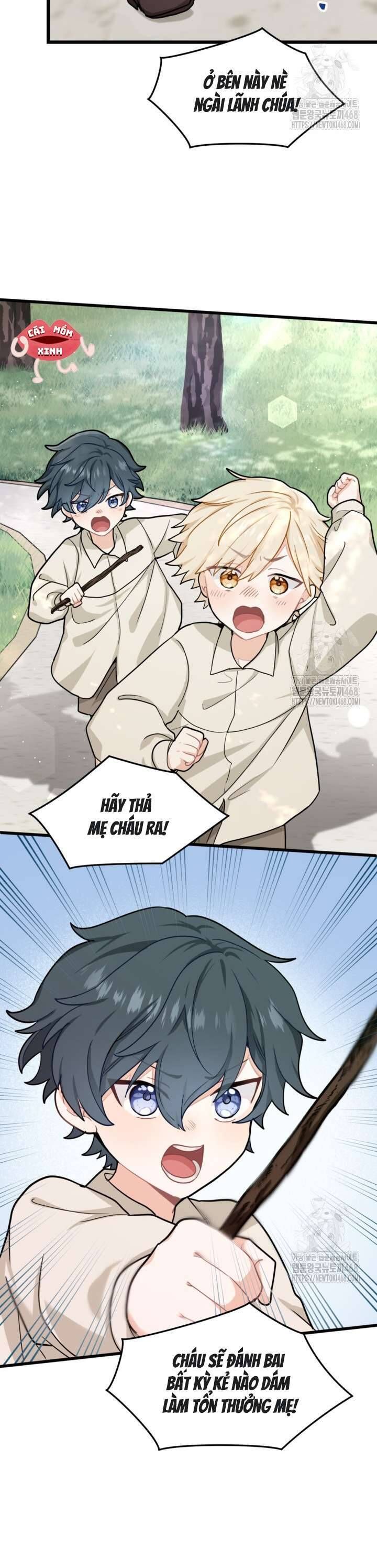 Bệ Hạ, Xin Hãy Quên Tôi Đi: Chapter 3