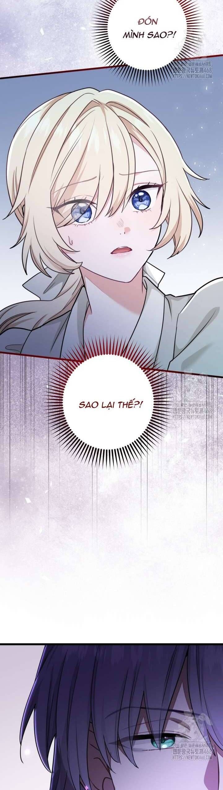 Bệ Hạ, Xin Hãy Quên Tôi Đi: Chapter 3