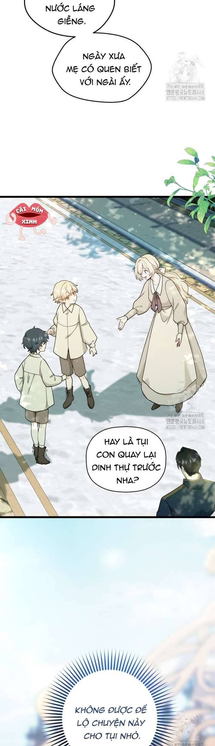 Bệ Hạ, Xin Hãy Quên Tôi Đi: Chapter 3
