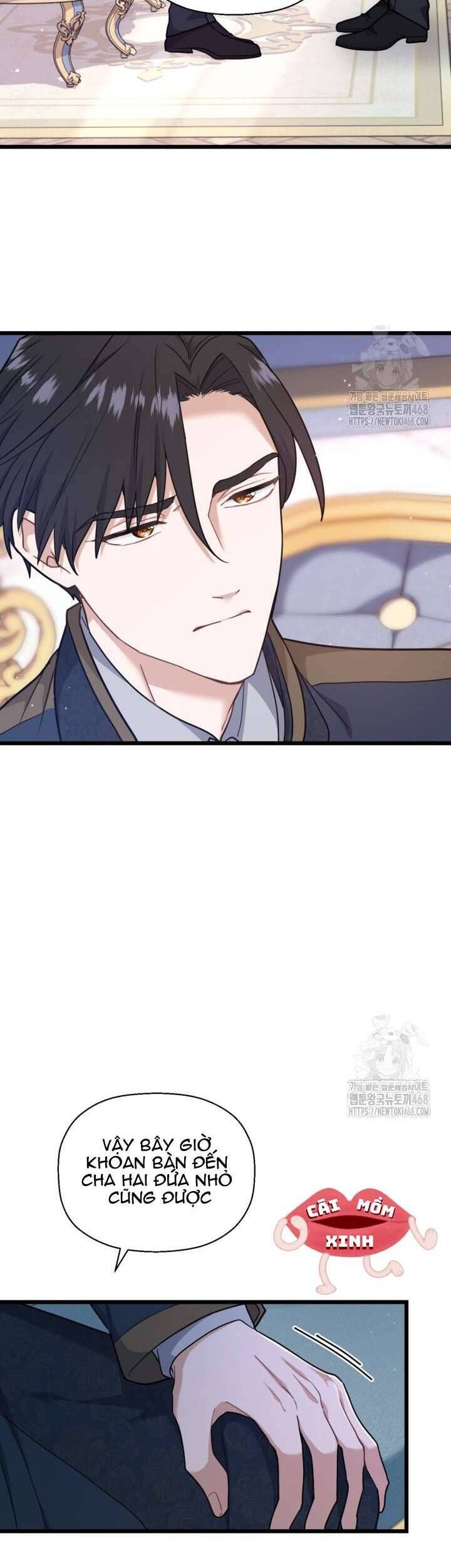 Bệ Hạ, Xin Hãy Quên Tôi Đi: Chapter 4