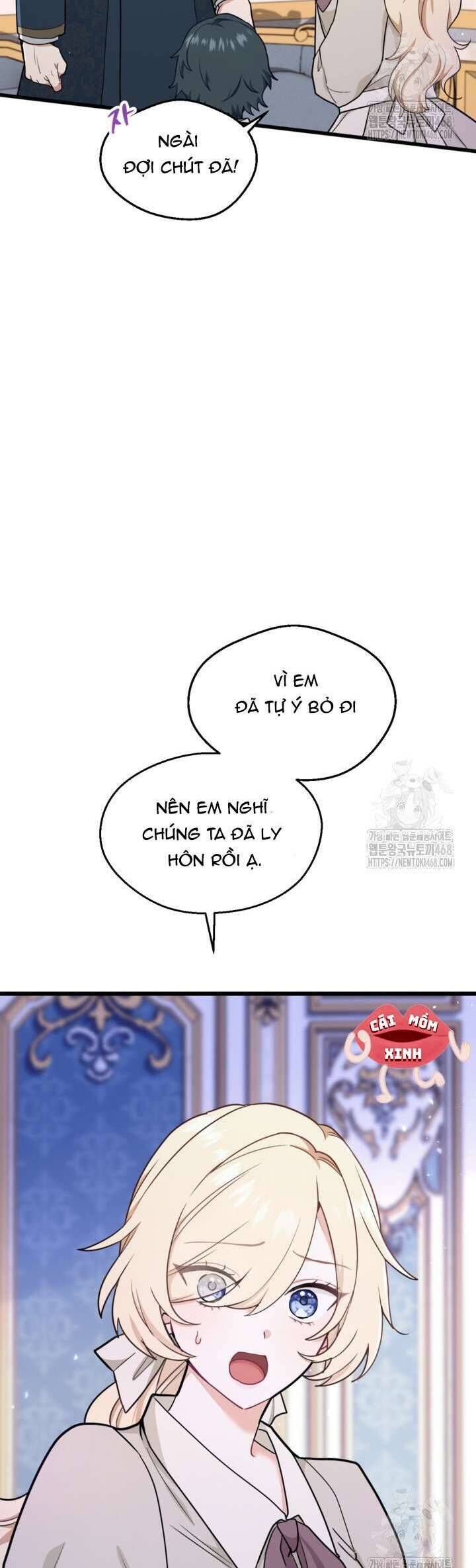 Bệ Hạ, Xin Hãy Quên Tôi Đi: Chapter 4