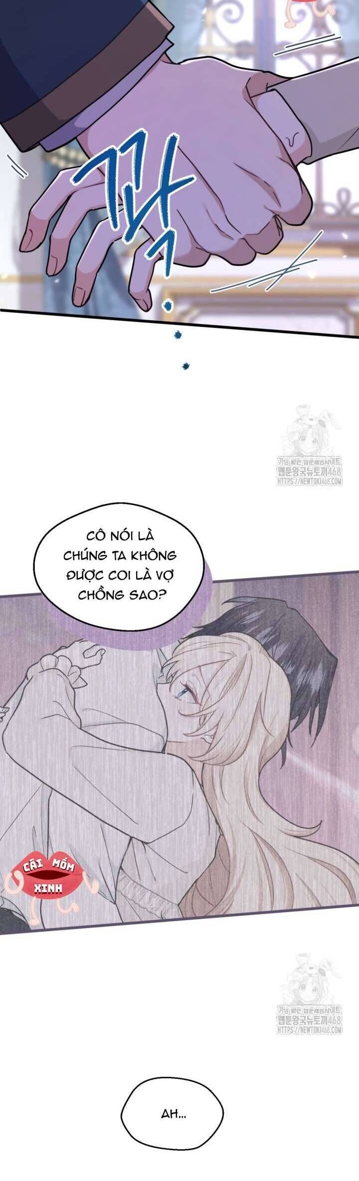 Bệ Hạ, Xin Hãy Quên Tôi Đi: Chapter 4