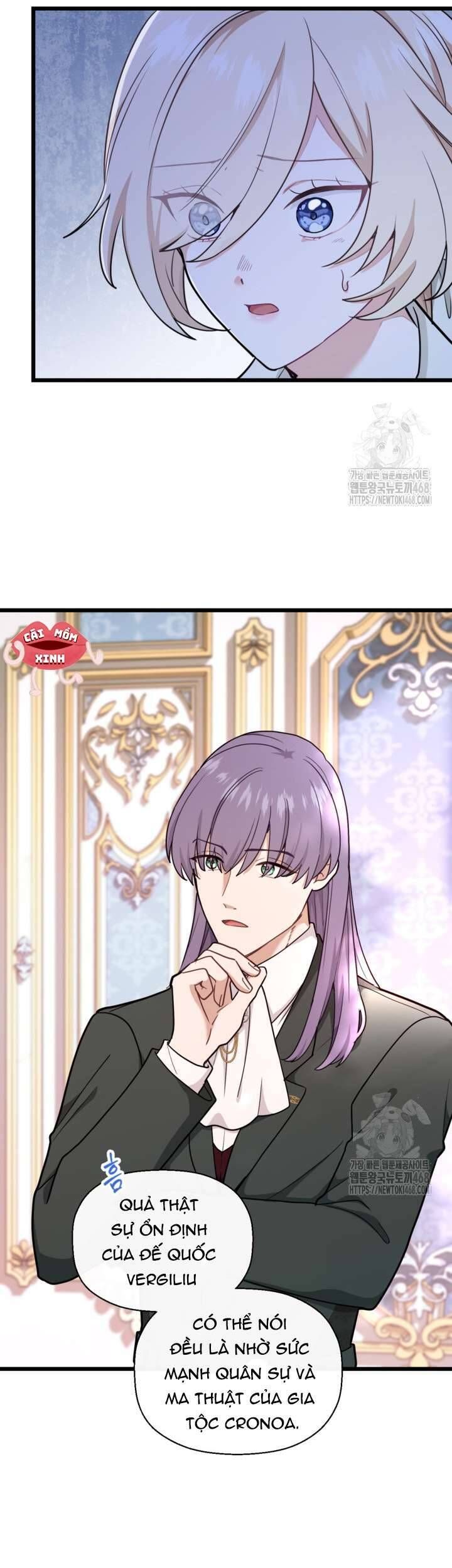 Bệ Hạ, Xin Hãy Quên Tôi Đi: Chapter 4