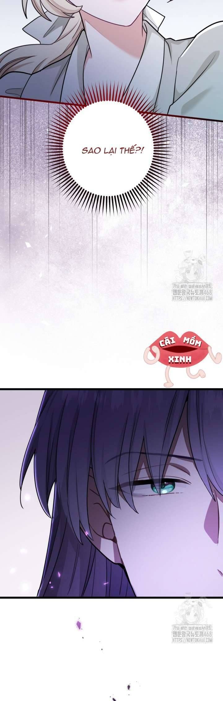 Bệ Hạ, Xin Hãy Quên Tôi Đi: Chapter 4