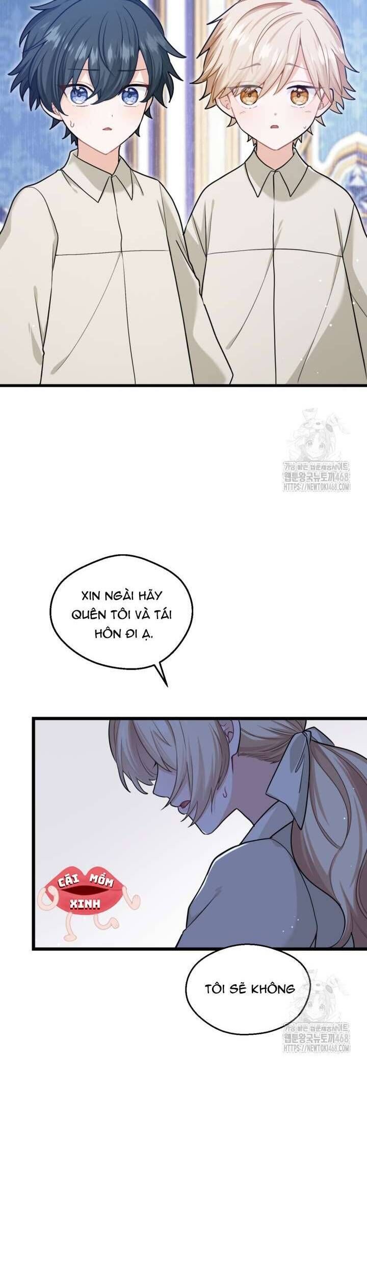 Bệ Hạ, Xin Hãy Quên Tôi Đi: Chapter 4