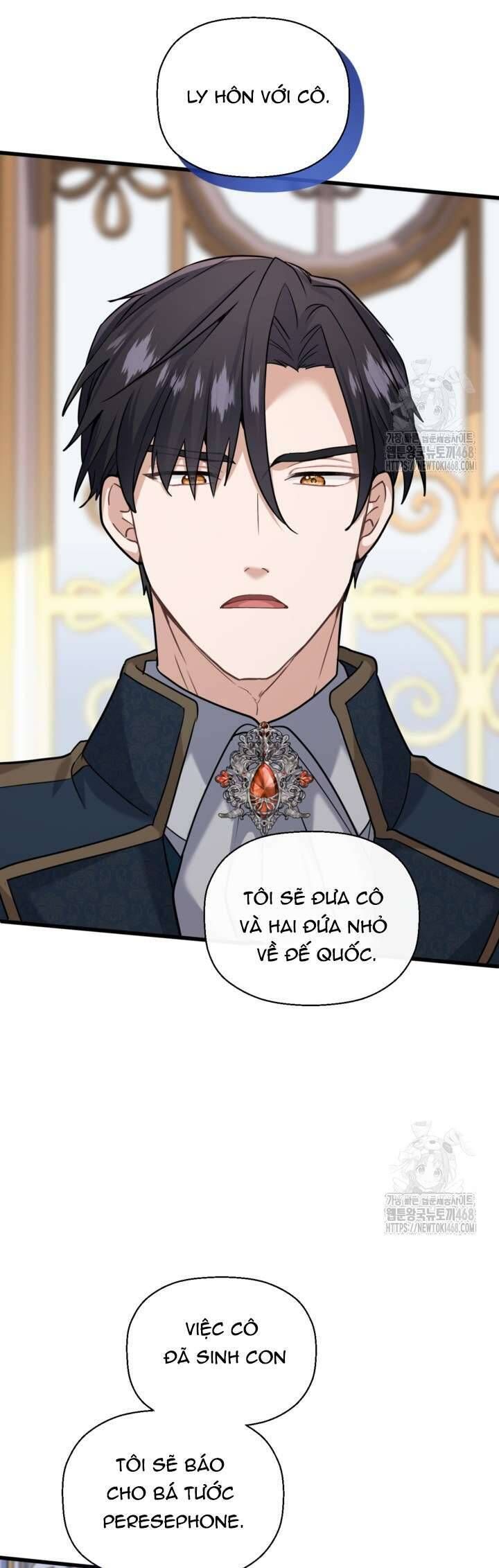 Bệ Hạ, Xin Hãy Quên Tôi Đi: Chapter 4