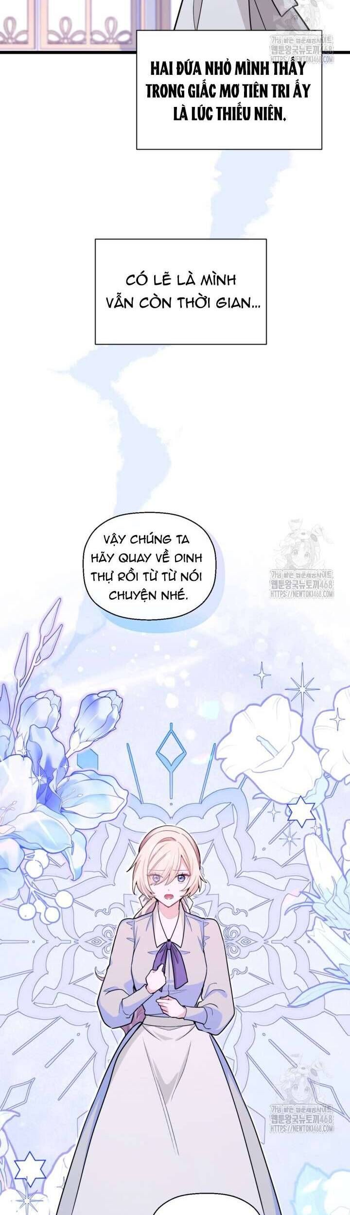 Bệ Hạ, Xin Hãy Quên Tôi Đi: Chapter 4