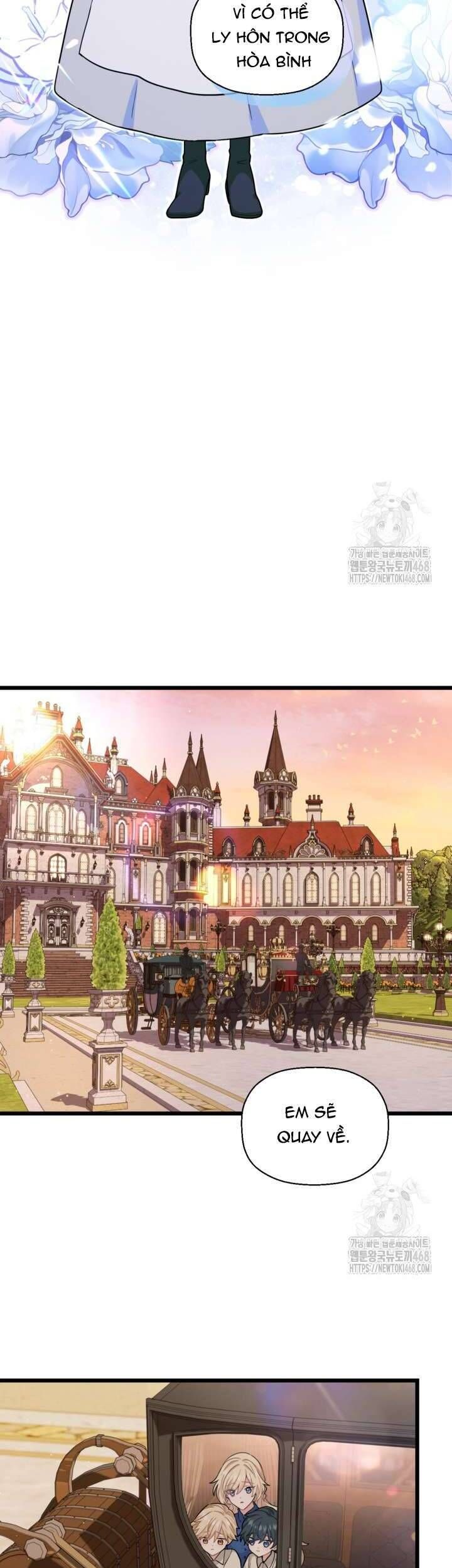 Bệ Hạ, Xin Hãy Quên Tôi Đi: Chapter 4