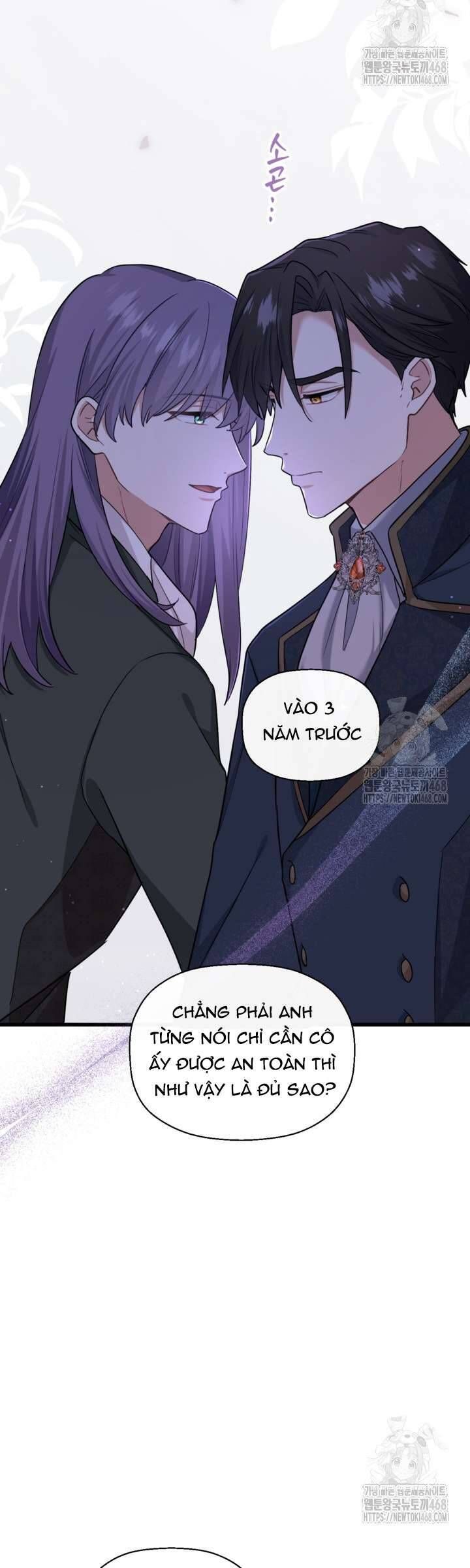 Bệ Hạ, Xin Hãy Quên Tôi Đi: Chapter 4
