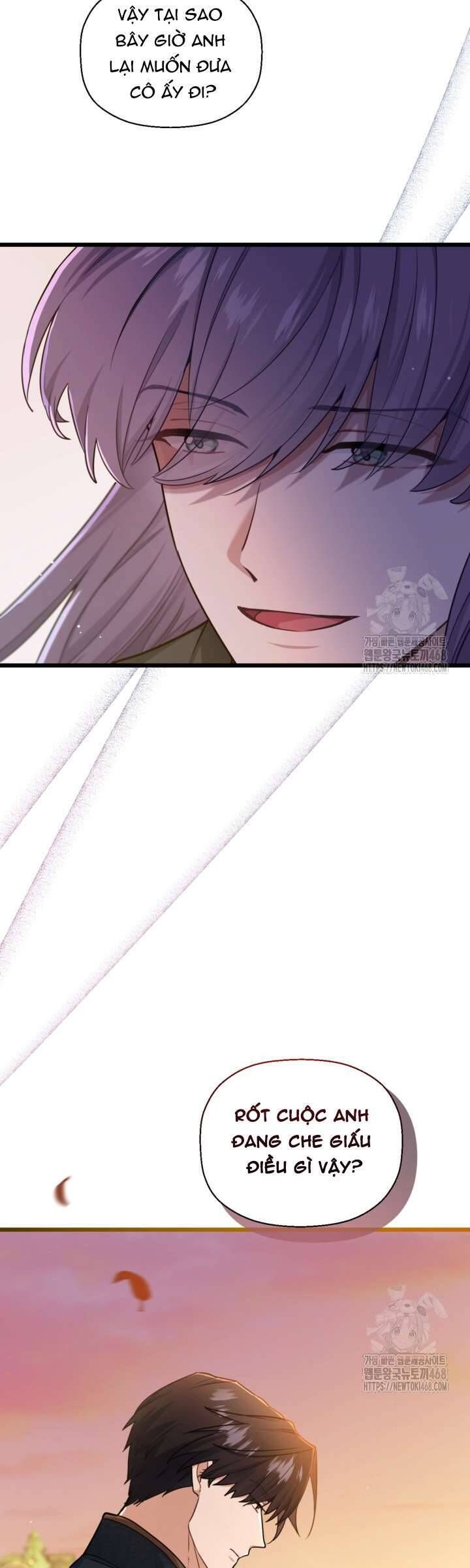 Bệ Hạ, Xin Hãy Quên Tôi Đi: Chapter 4