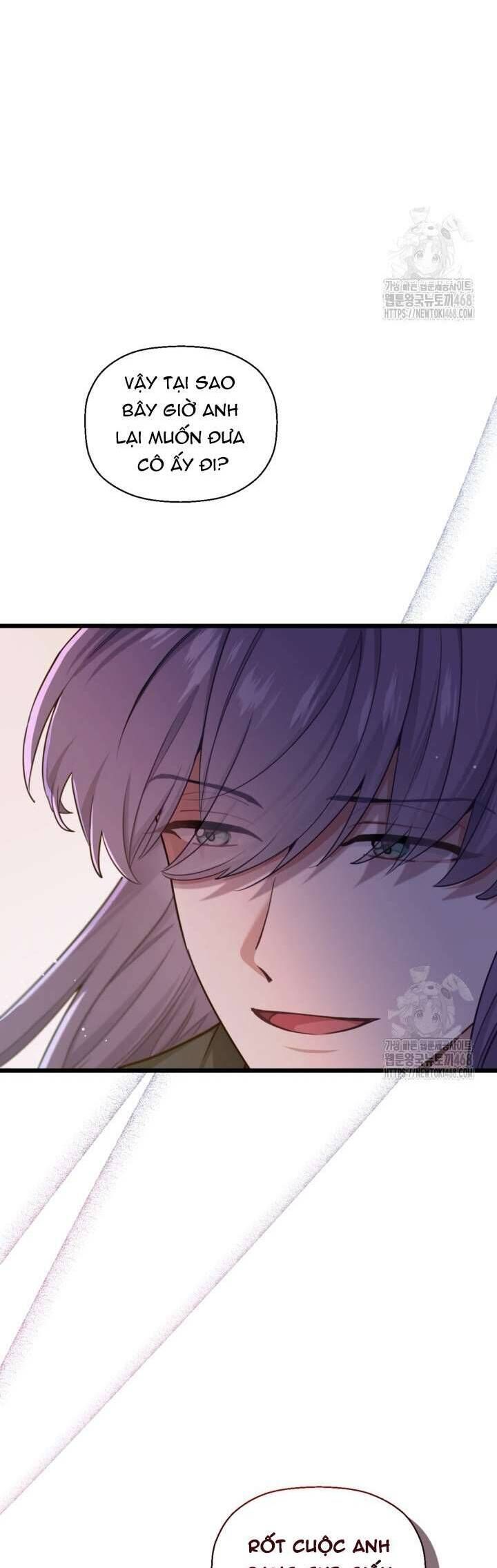 Bệ Hạ, Xin Hãy Quên Tôi Đi: Chapter 5