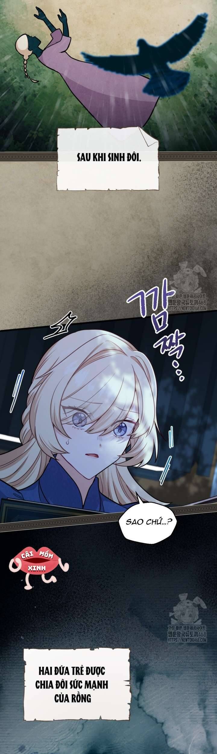 Bệ Hạ, Xin Hãy Quên Tôi Đi: Chapter 5