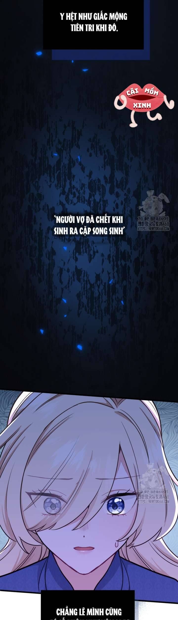 Bệ Hạ, Xin Hãy Quên Tôi Đi: Chapter 5