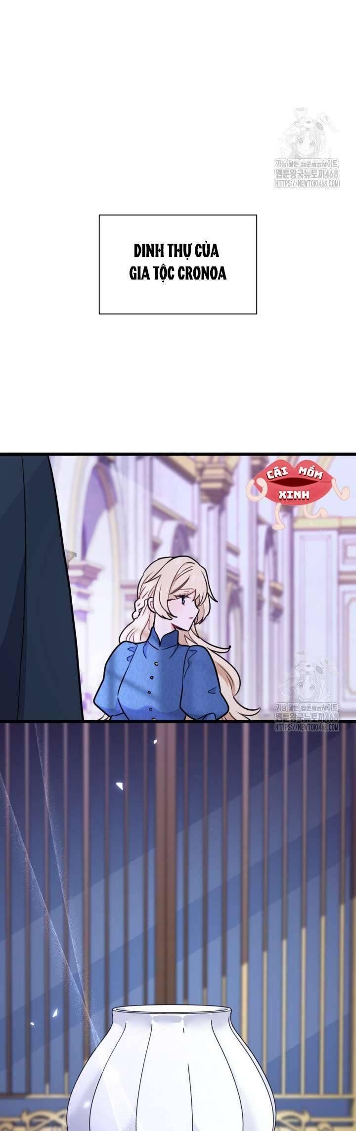 Bệ Hạ, Xin Hãy Quên Tôi Đi: Chapter 5