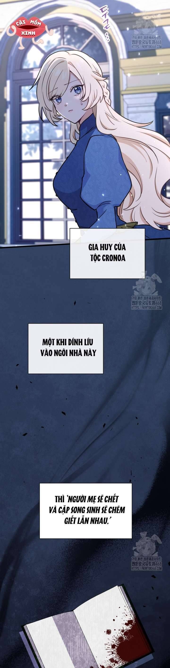 Bệ Hạ, Xin Hãy Quên Tôi Đi: Chapter 5