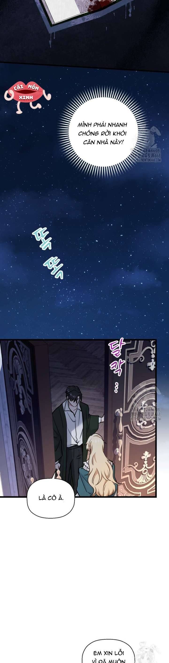 Bệ Hạ, Xin Hãy Quên Tôi Đi: Chapter 5