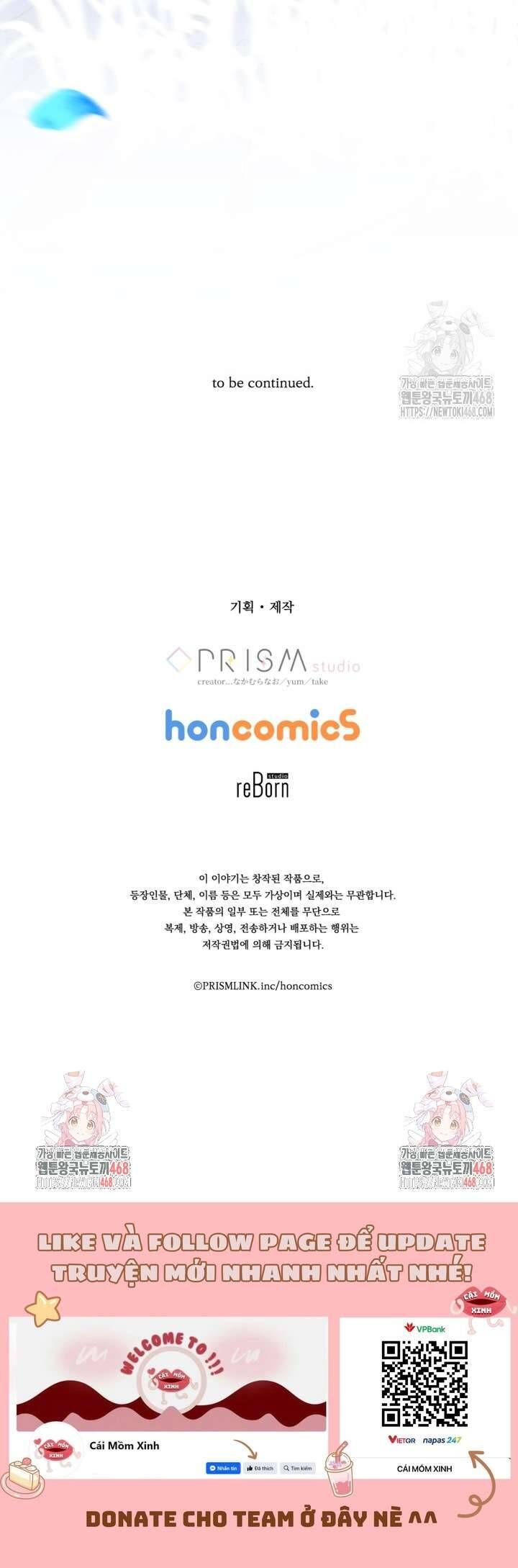 Bệ Hạ, Xin Hãy Quên Tôi Đi: Chapter 5