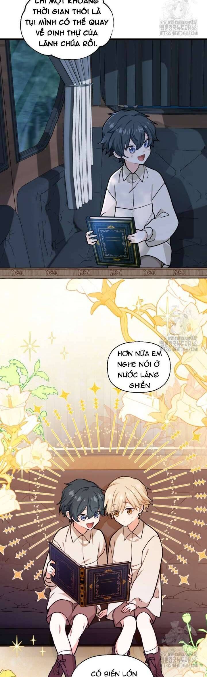 Bệ Hạ, Xin Hãy Quên Tôi Đi: Chapter 5