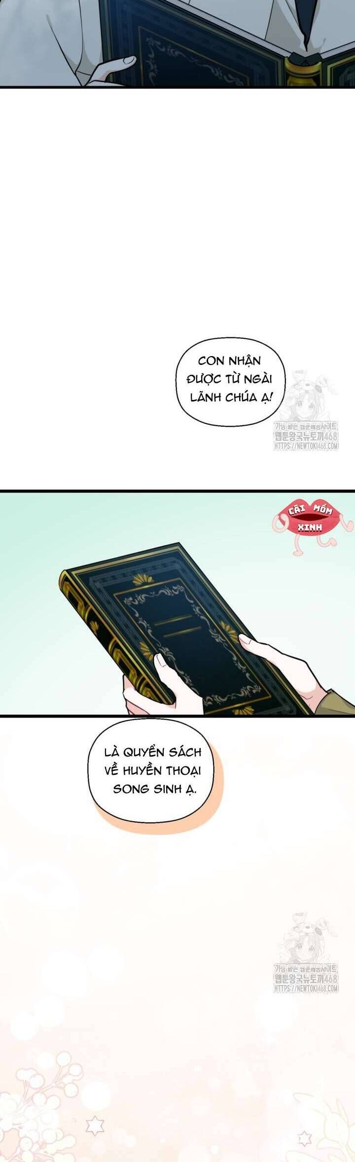 Bệ Hạ, Xin Hãy Quên Tôi Đi: Chapter 5