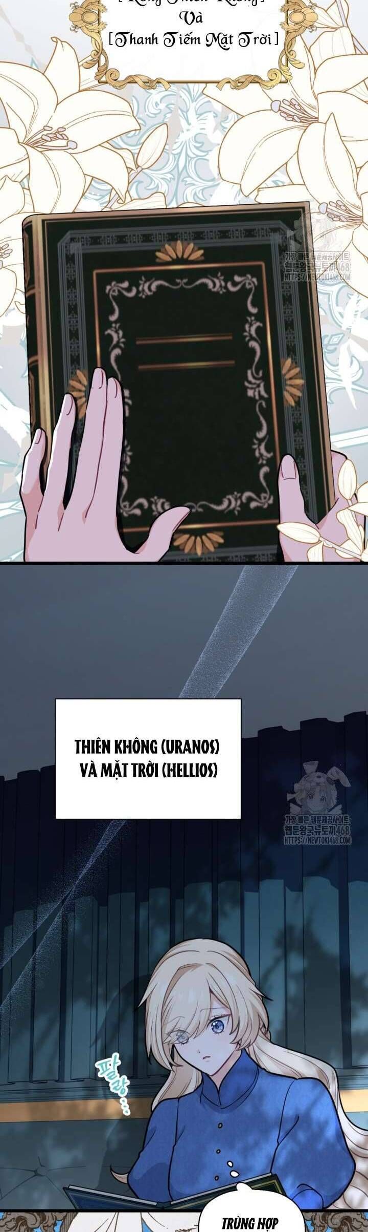 Bệ Hạ, Xin Hãy Quên Tôi Đi: Chapter 5