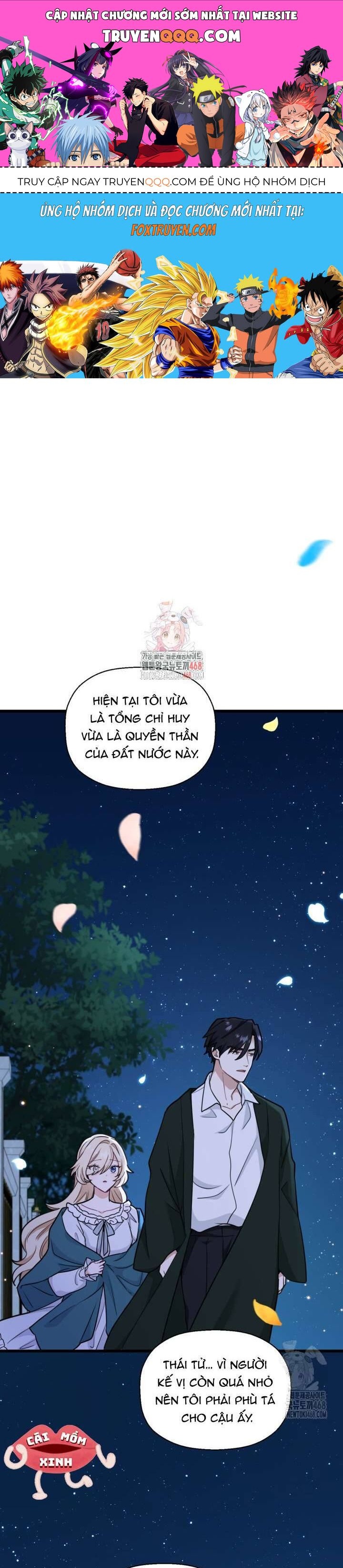 Bệ Hạ, Xin Hãy Quên Tôi Đi: Chapter 6