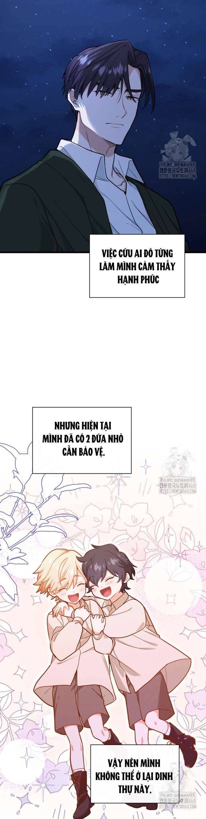 Bệ Hạ, Xin Hãy Quên Tôi Đi: Chapter 6