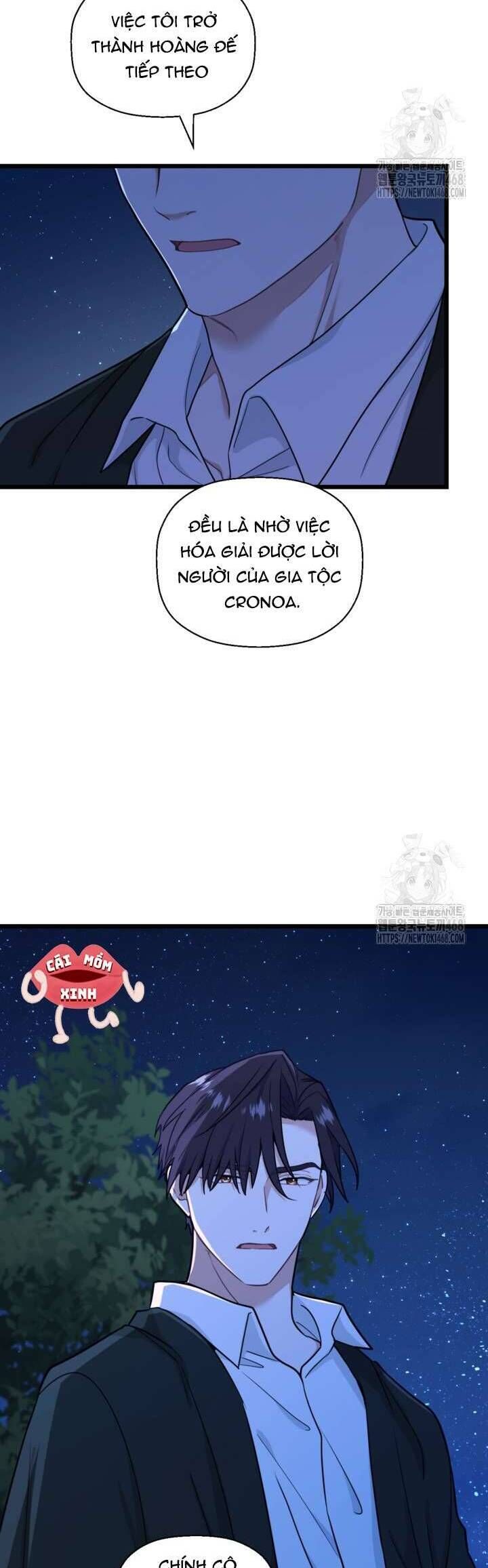 Bệ Hạ, Xin Hãy Quên Tôi Đi: Chapter 6