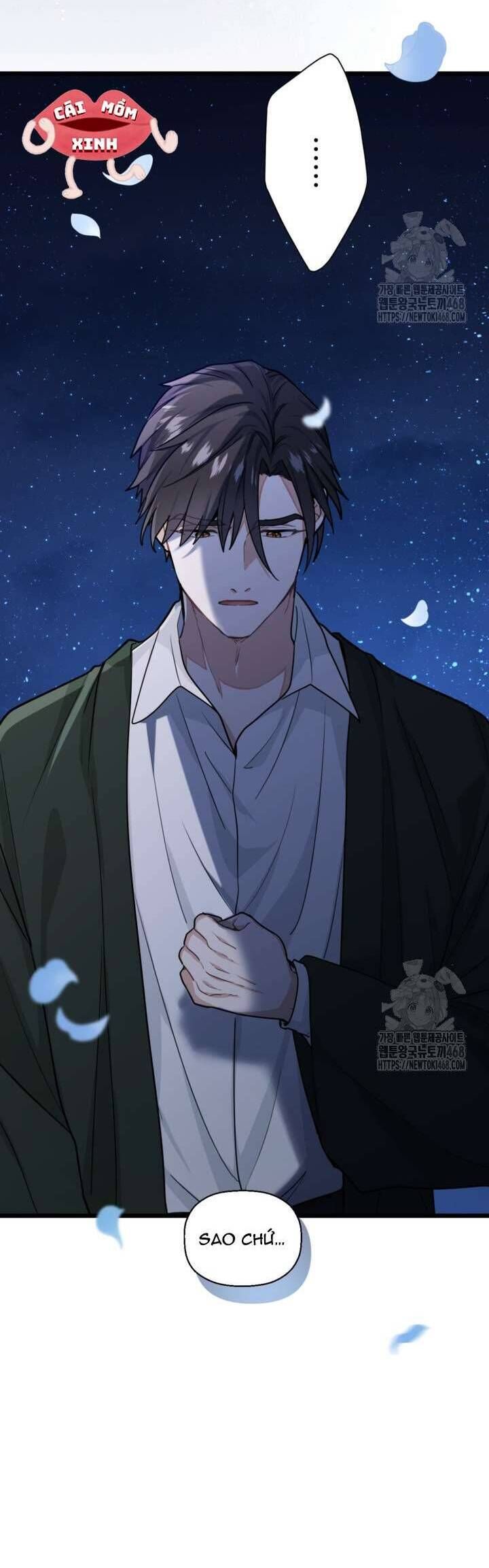 Bệ Hạ, Xin Hãy Quên Tôi Đi: Chapter 6