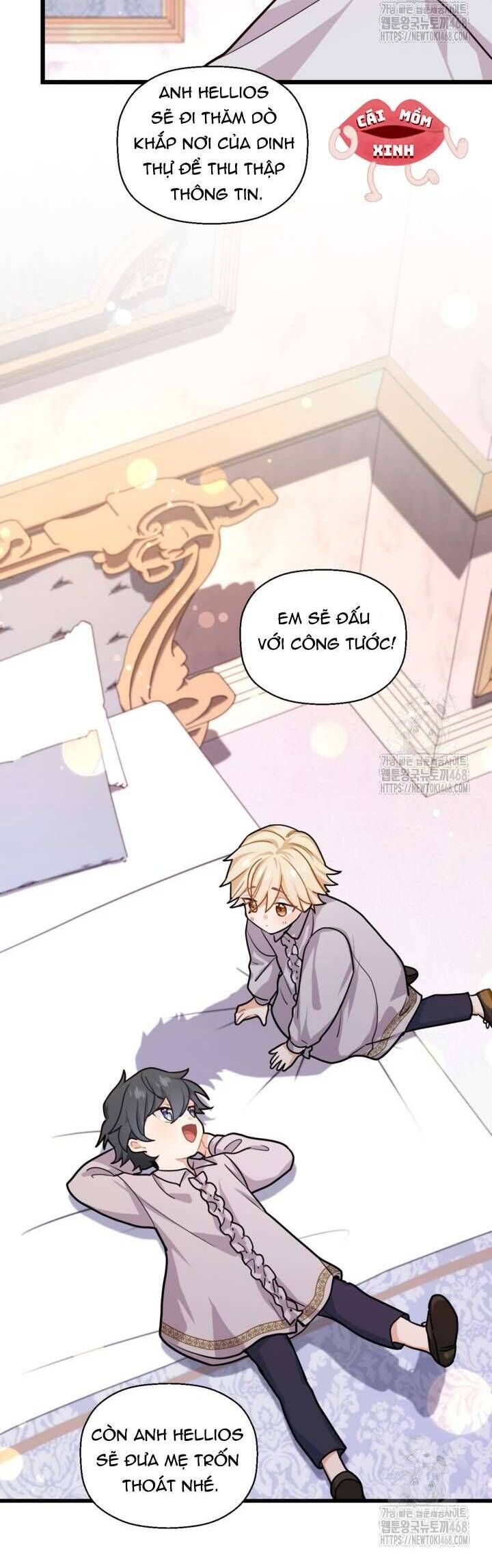 Bệ Hạ, Xin Hãy Quên Tôi Đi: Chapter 6