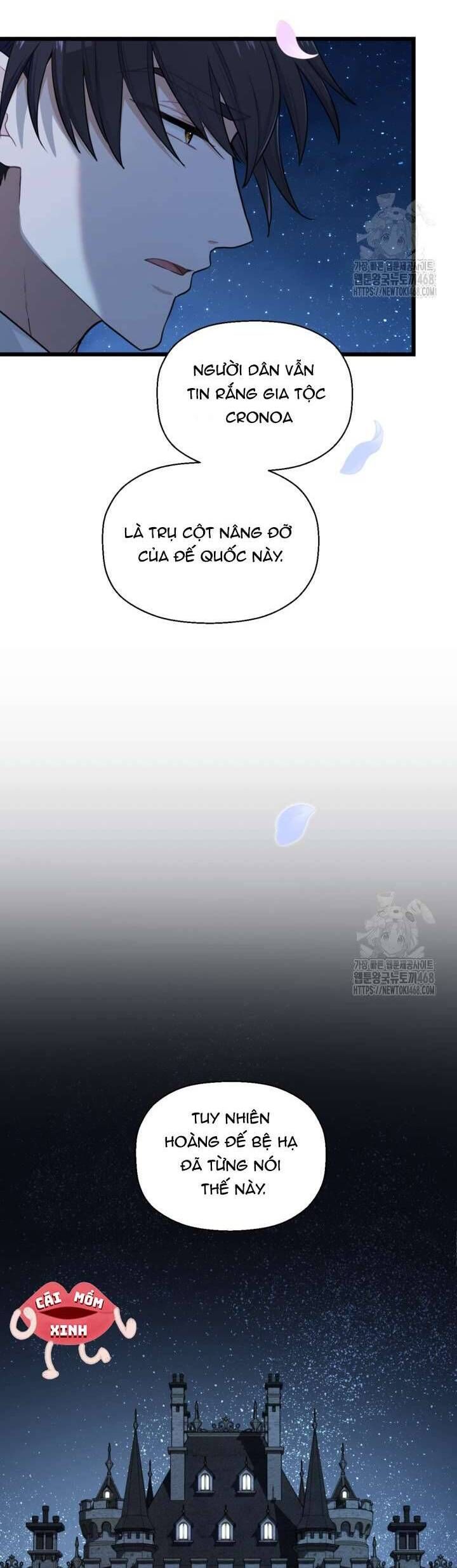 Bệ Hạ, Xin Hãy Quên Tôi Đi: Chapter 6