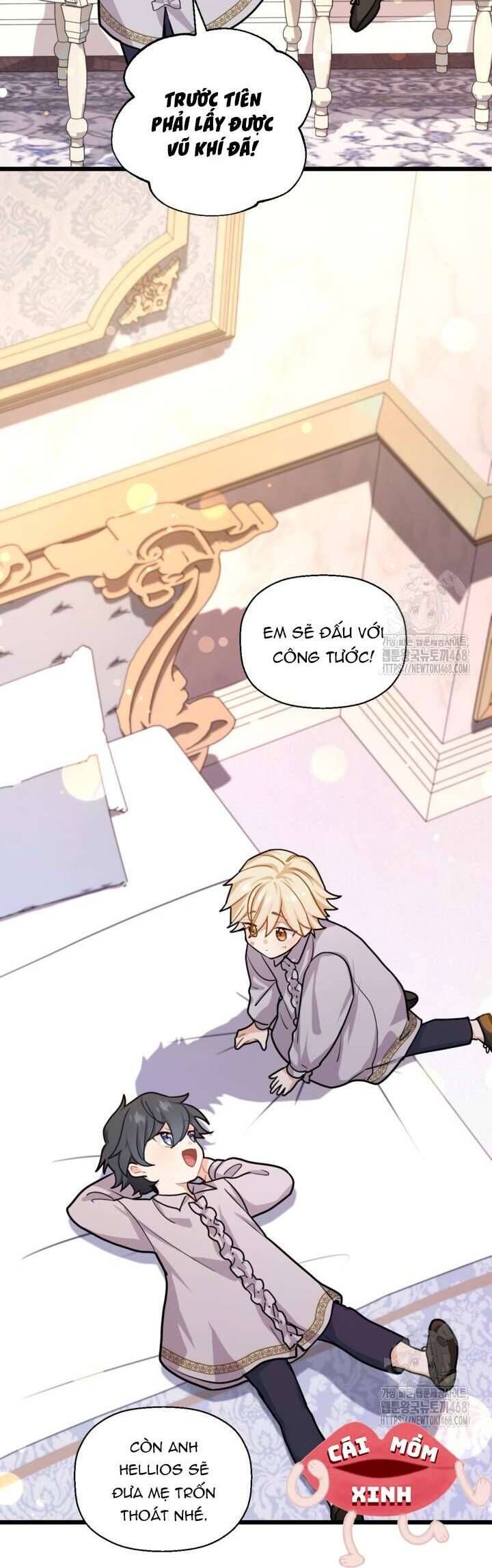 Bệ Hạ, Xin Hãy Quên Tôi Đi: Chapter 7