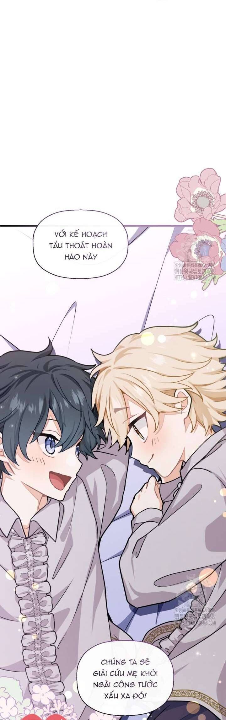 Bệ Hạ, Xin Hãy Quên Tôi Đi: Chapter 7