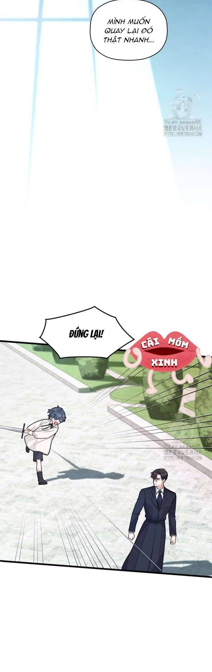 Bệ Hạ, Xin Hãy Quên Tôi Đi: Chapter 7