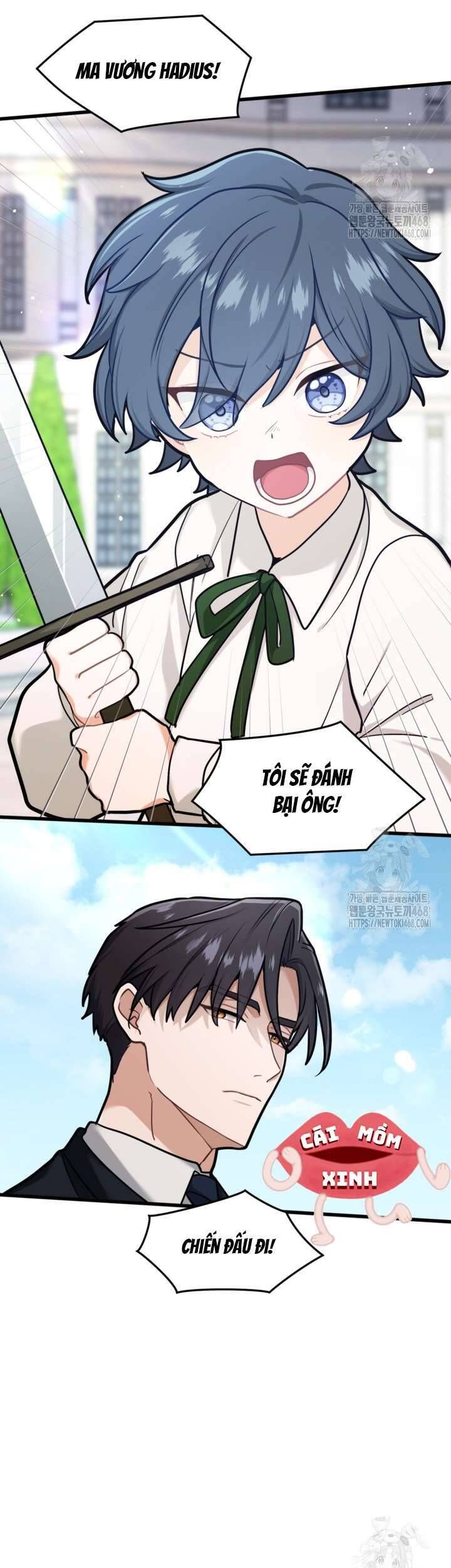 Bệ Hạ, Xin Hãy Quên Tôi Đi: Chapter 7