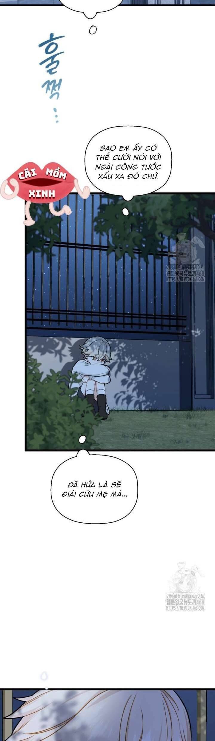 Bệ Hạ, Xin Hãy Quên Tôi Đi: Chapter 8