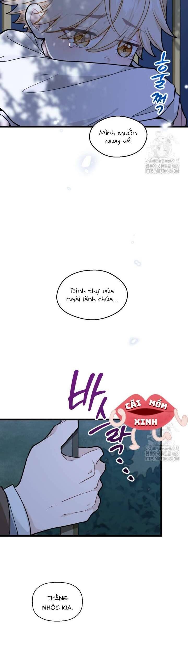 Bệ Hạ, Xin Hãy Quên Tôi Đi: Chapter 8