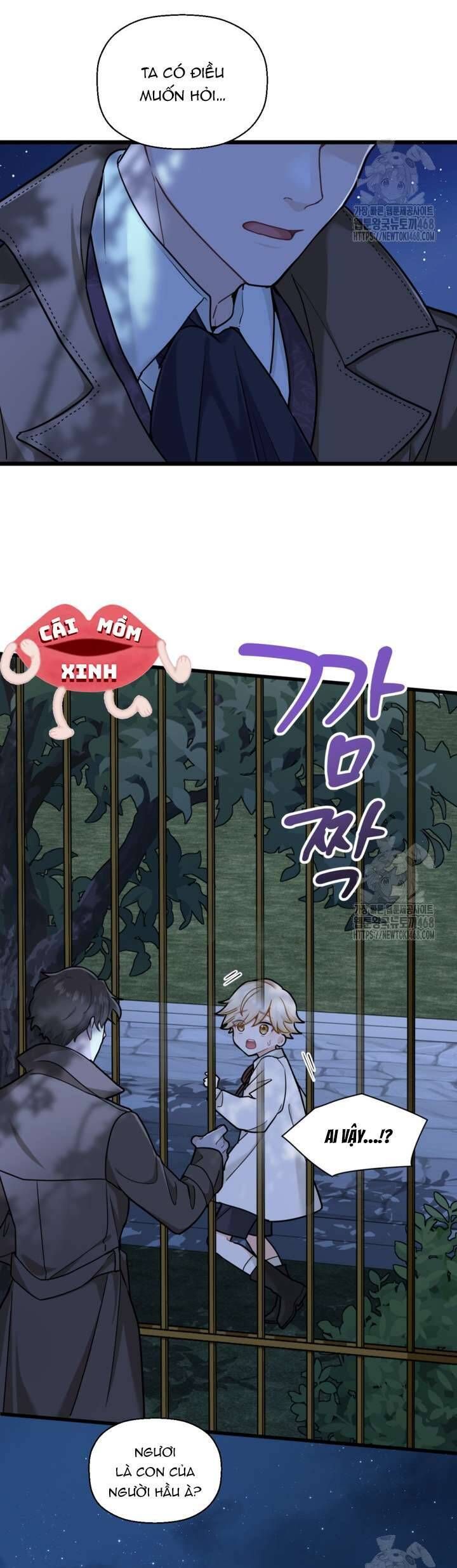 Bệ Hạ, Xin Hãy Quên Tôi Đi: Chapter 8