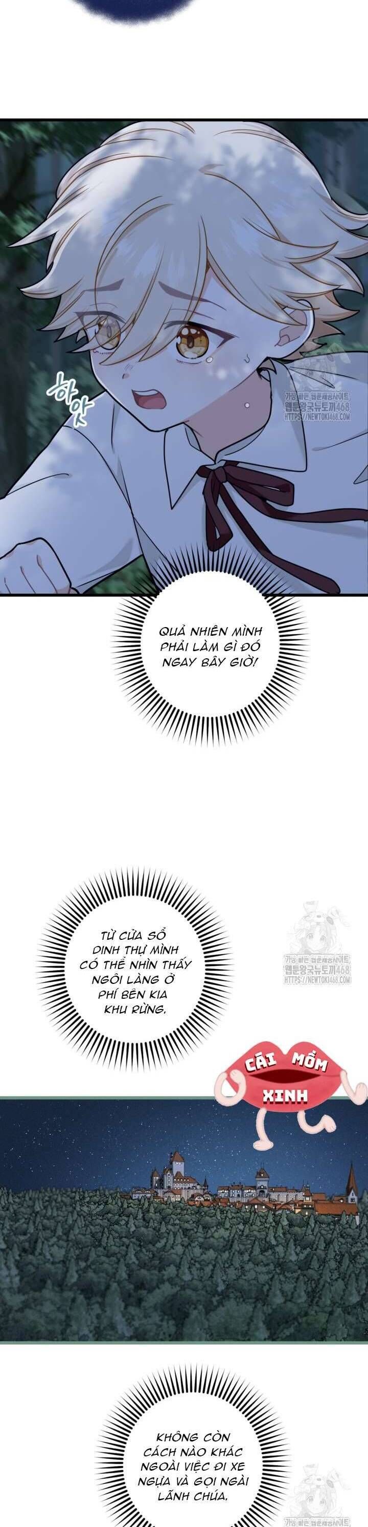 Bệ Hạ, Xin Hãy Quên Tôi Đi: Chapter 8