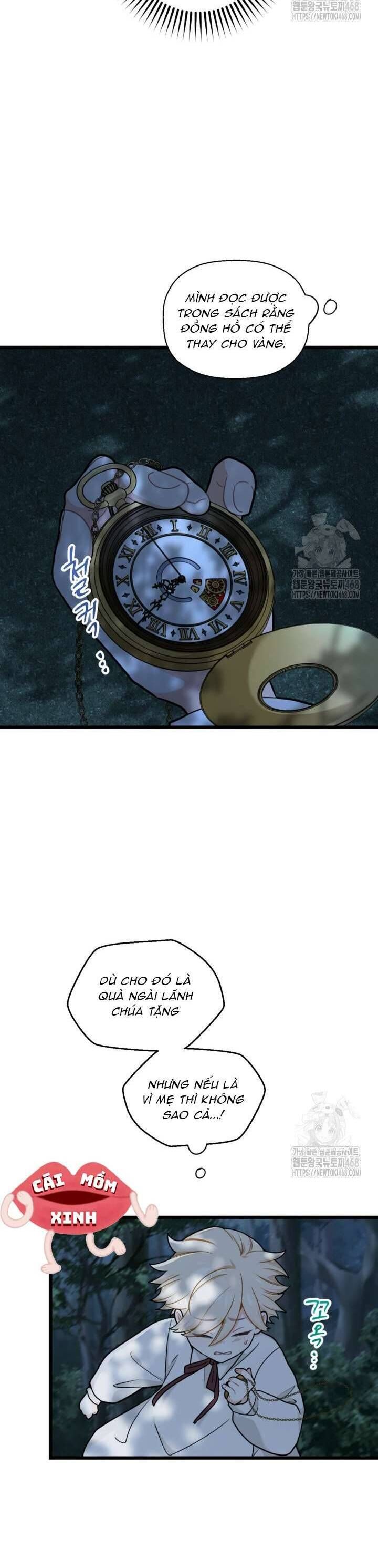 Bệ Hạ, Xin Hãy Quên Tôi Đi: Chapter 8