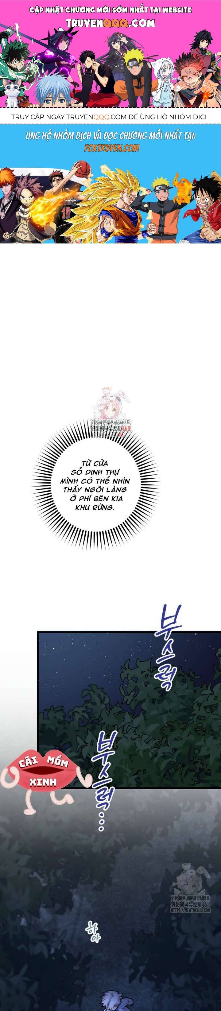 Bệ Hạ, Xin Hãy Quên Tôi Đi: Chapter 9