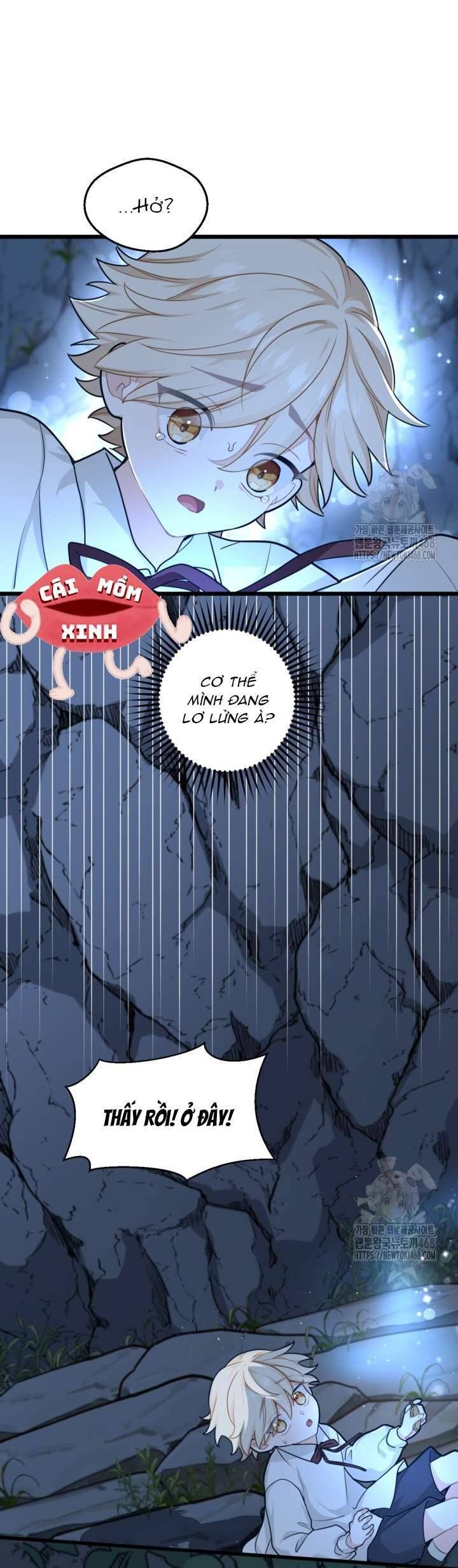 Bệ Hạ, Xin Hãy Quên Tôi Đi: Chapter 9