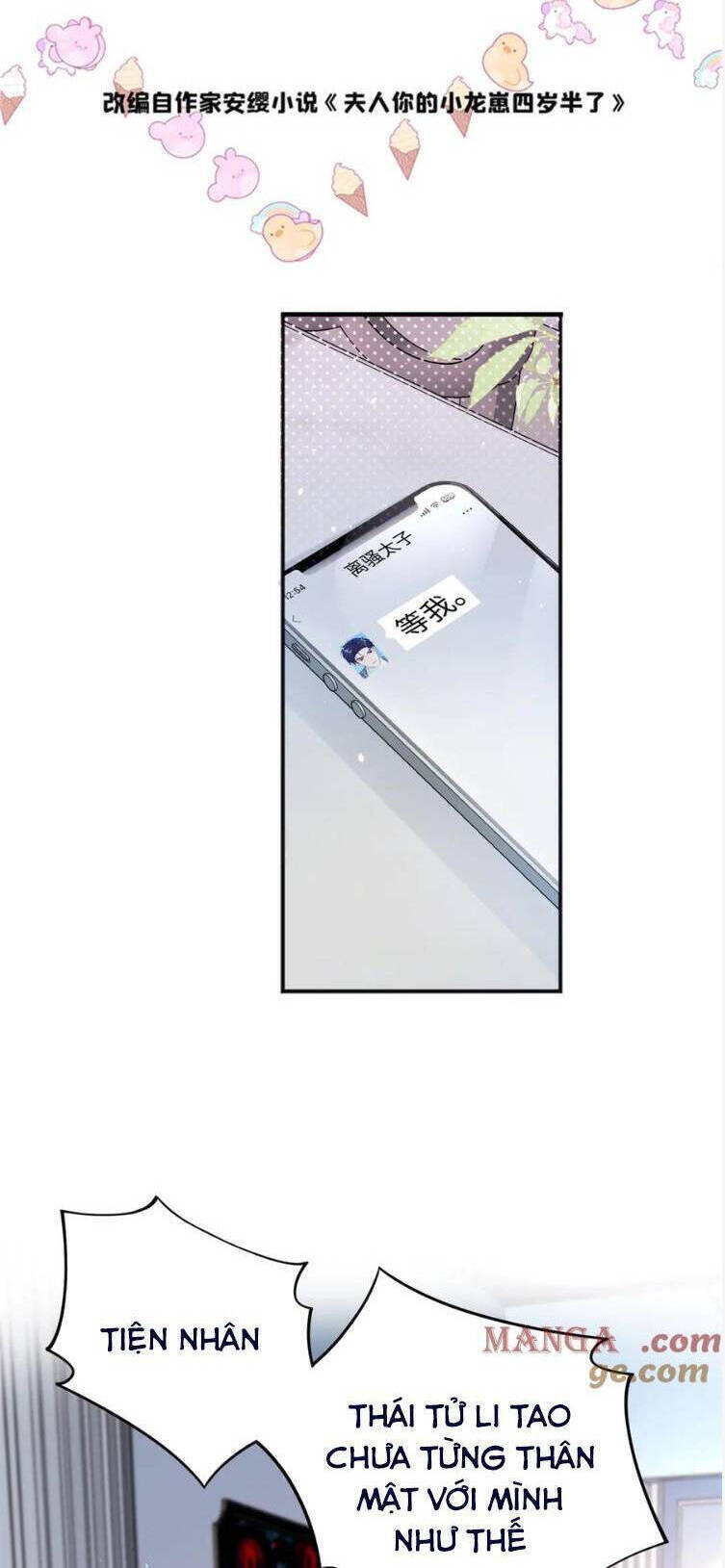 Bé Rồng Đột Kích! Mami Vừa Cay Vừa Độc: Chapter 129