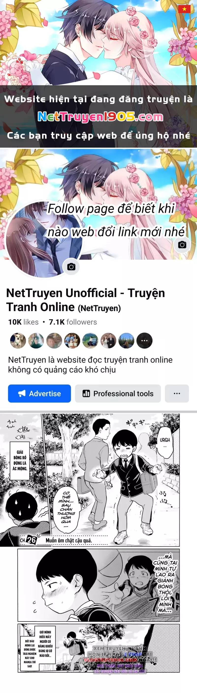 Bé sơ trung Sasha và thằng bạn Otaku cùng lớp: Chapter 26