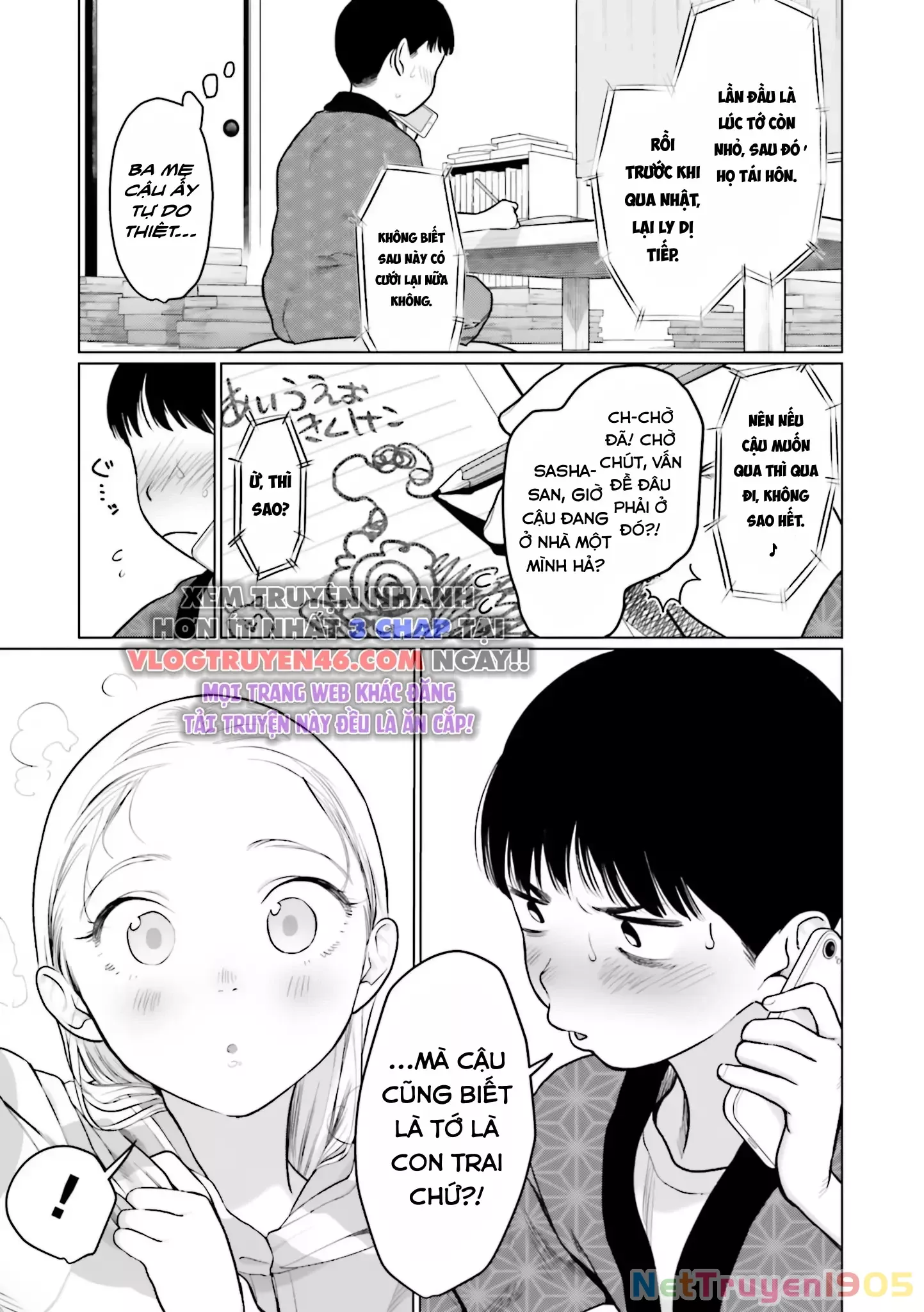 Bé sơ trung Sasha và thằng bạn Otaku cùng lớp: Chapter 29