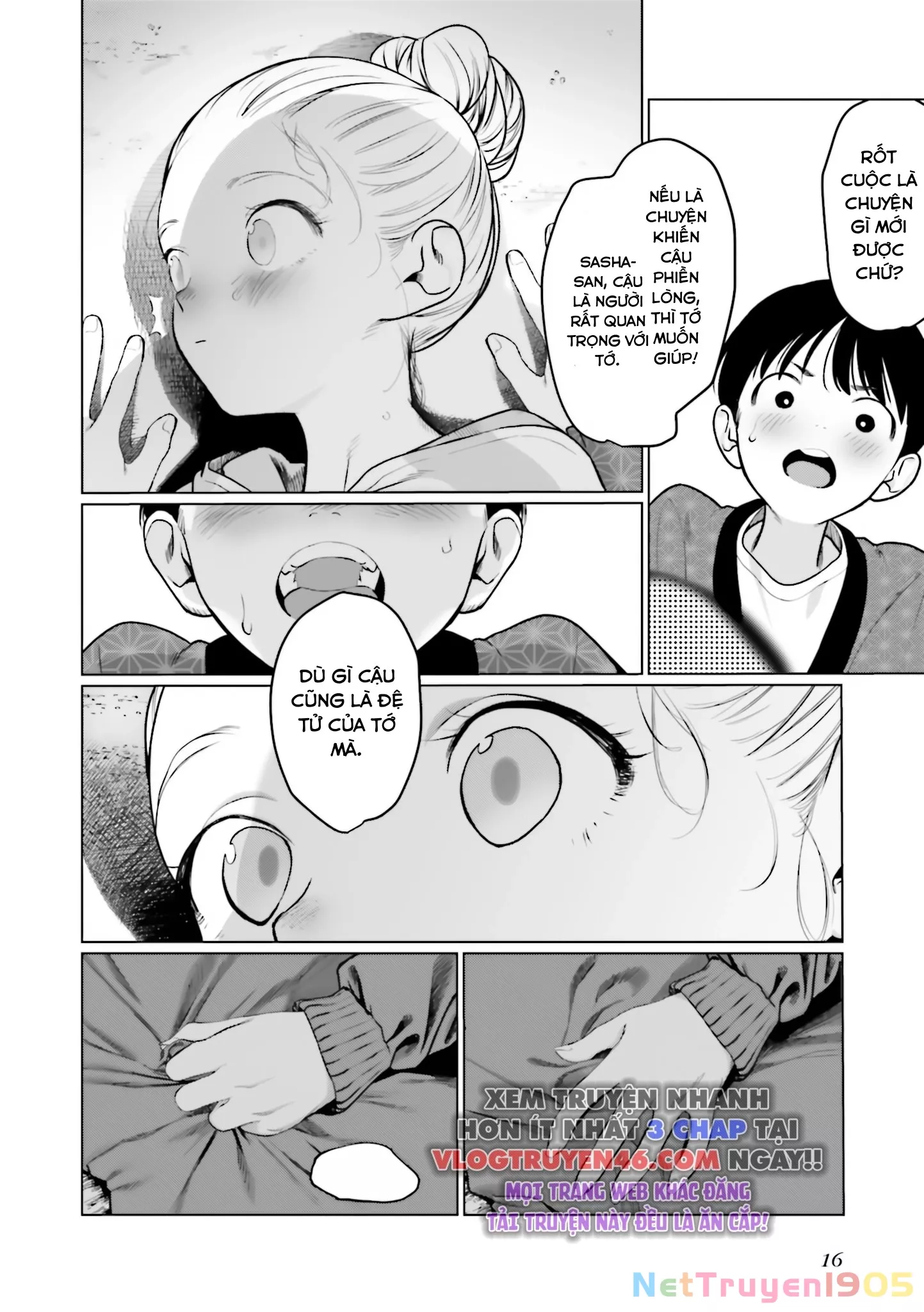 Bé sơ trung Sasha và thằng bạn Otaku cùng lớp: Chapter 31