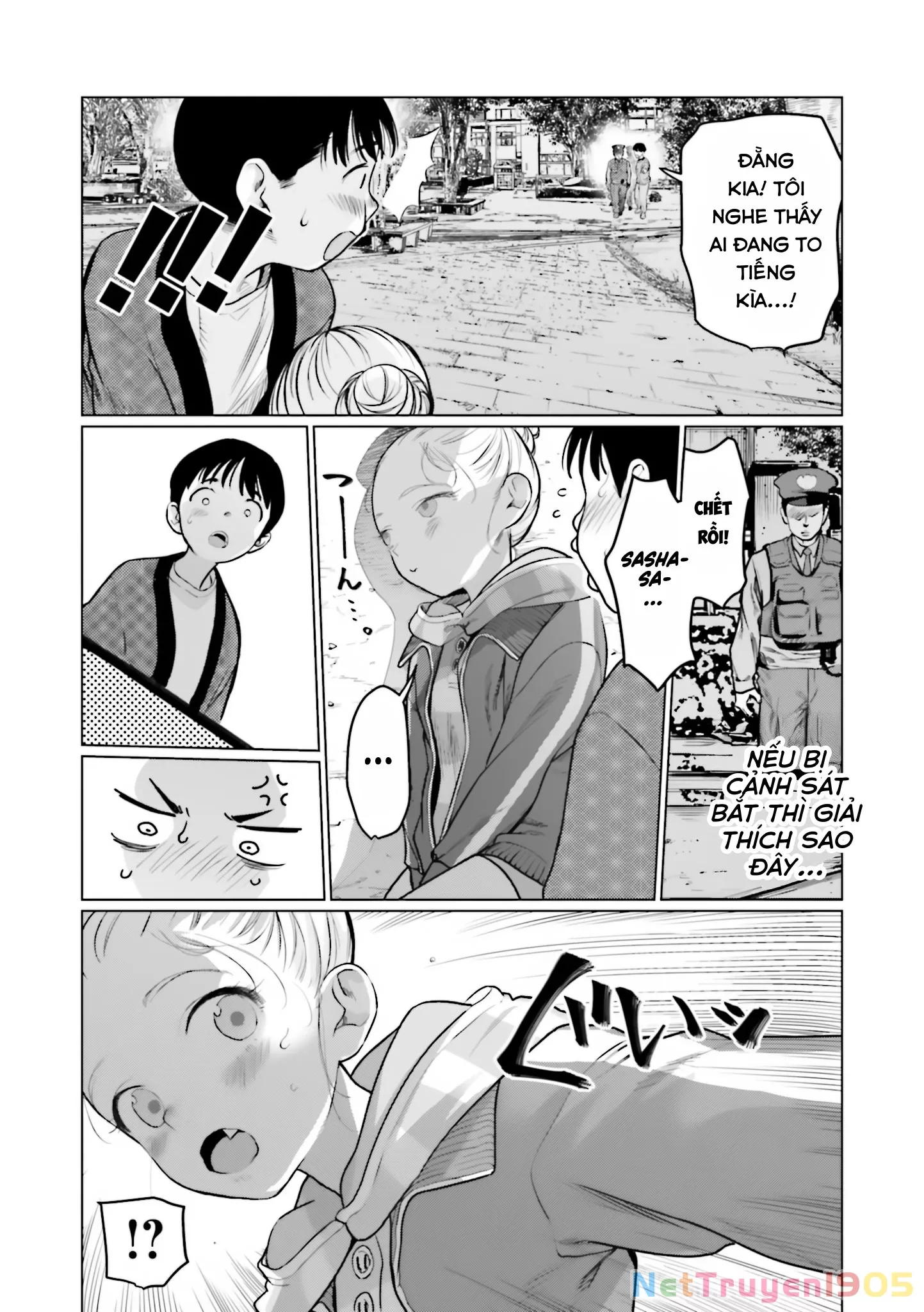 Bé sơ trung Sasha và thằng bạn Otaku cùng lớp: Chapter 31