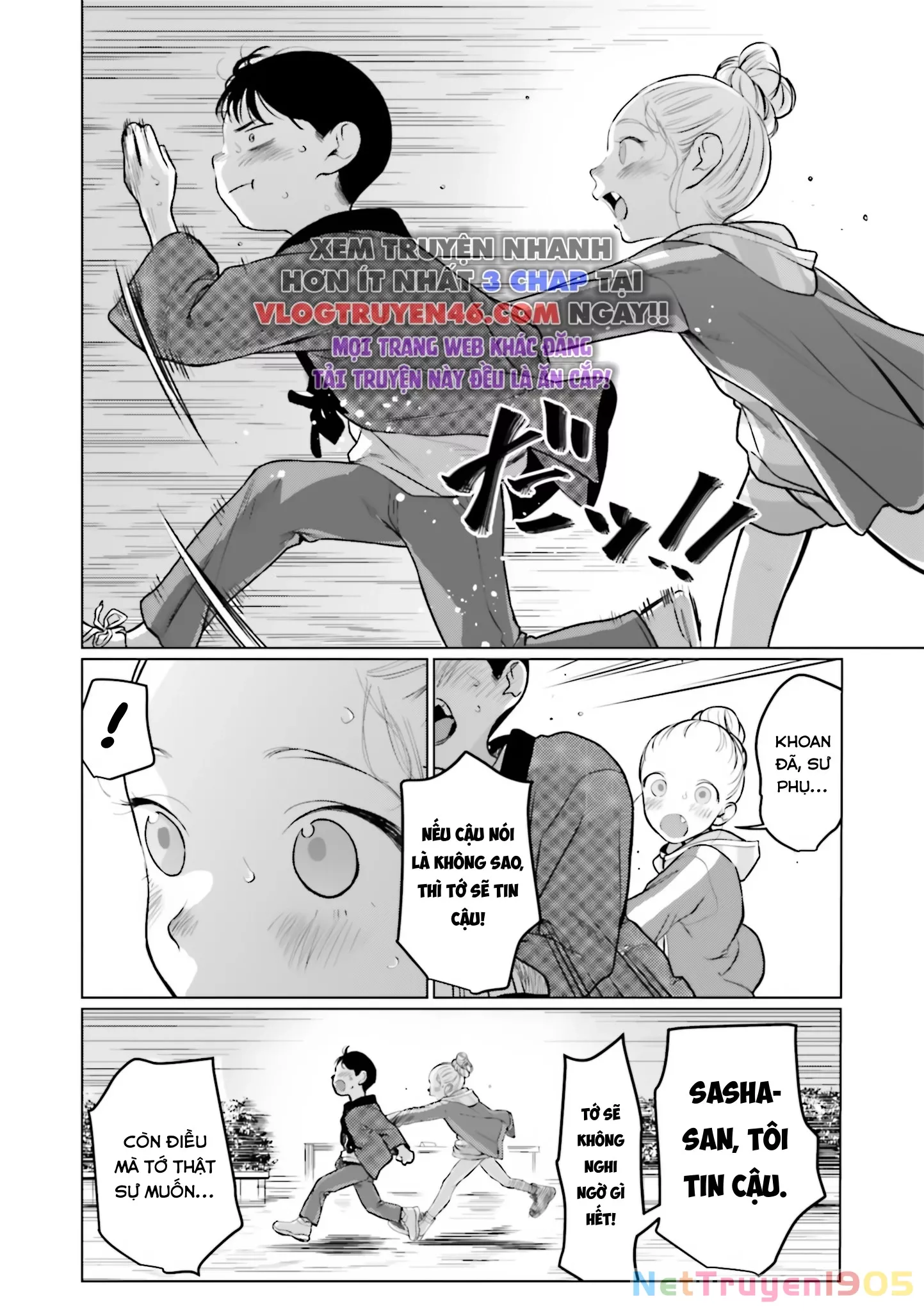 Bé sơ trung Sasha và thằng bạn Otaku cùng lớp: Chapter 31