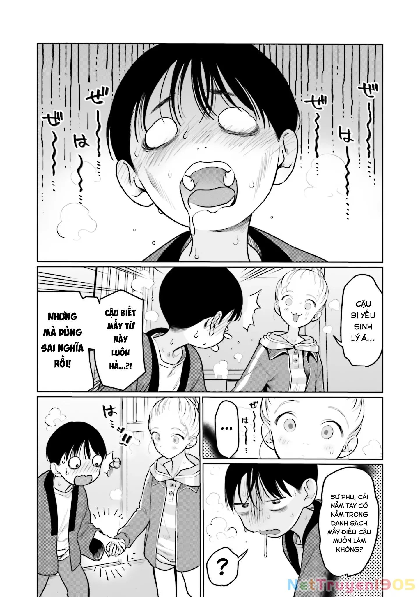 Bé sơ trung Sasha và thằng bạn Otaku cùng lớp: Chapter 31