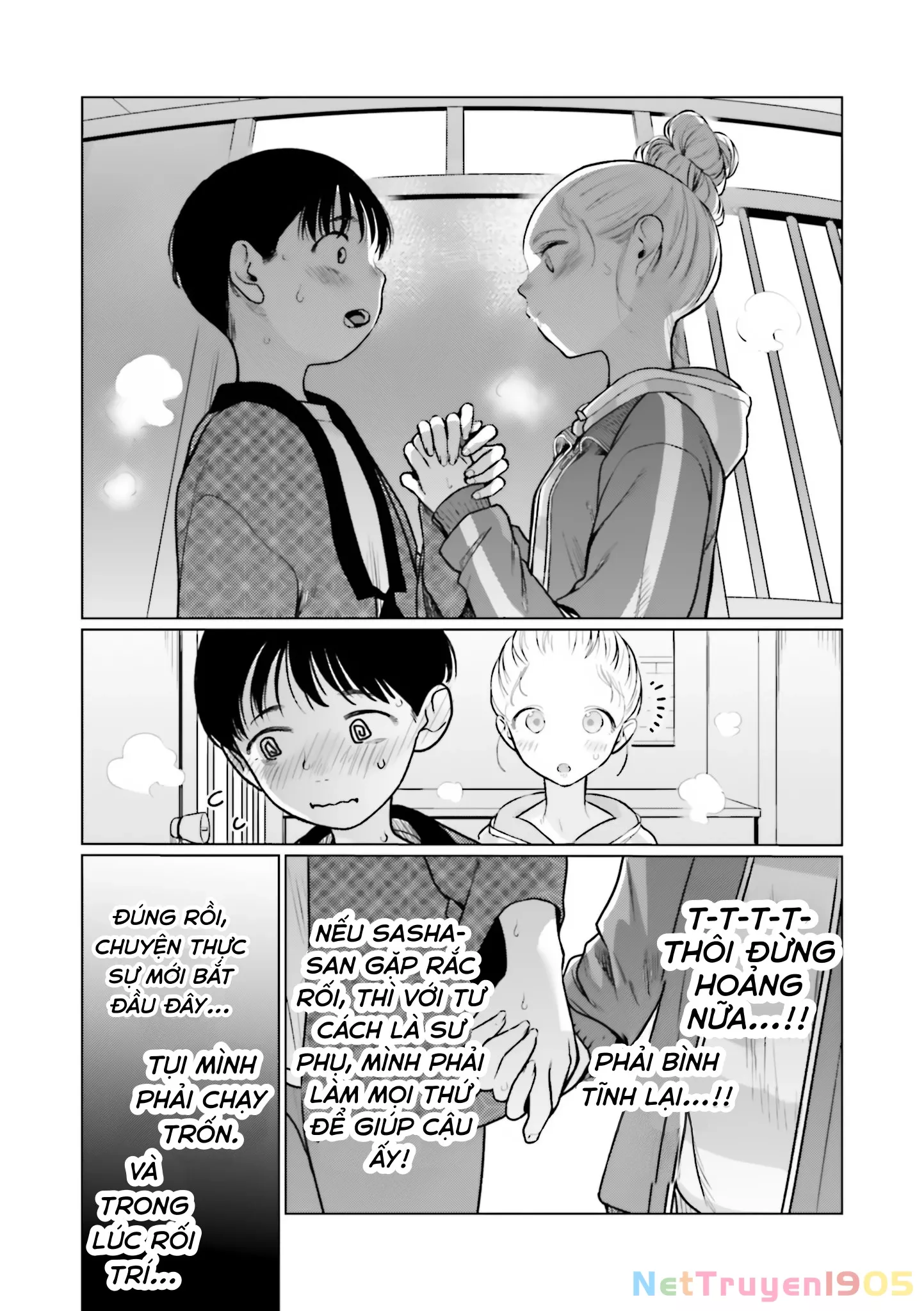 Bé sơ trung Sasha và thằng bạn Otaku cùng lớp: Chapter 31